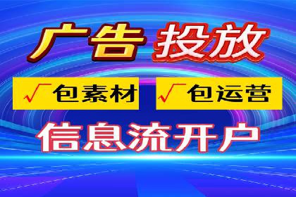 竞价推广公司的成功路径：一例从零到一的成长故事