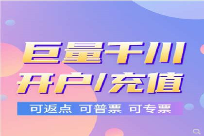 SEM代运营机构成功案例：全方位营销策略解析