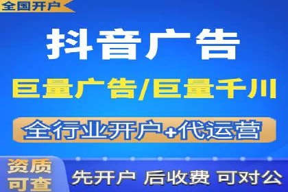 实战经验：信息流优化师如何提升广告点击率